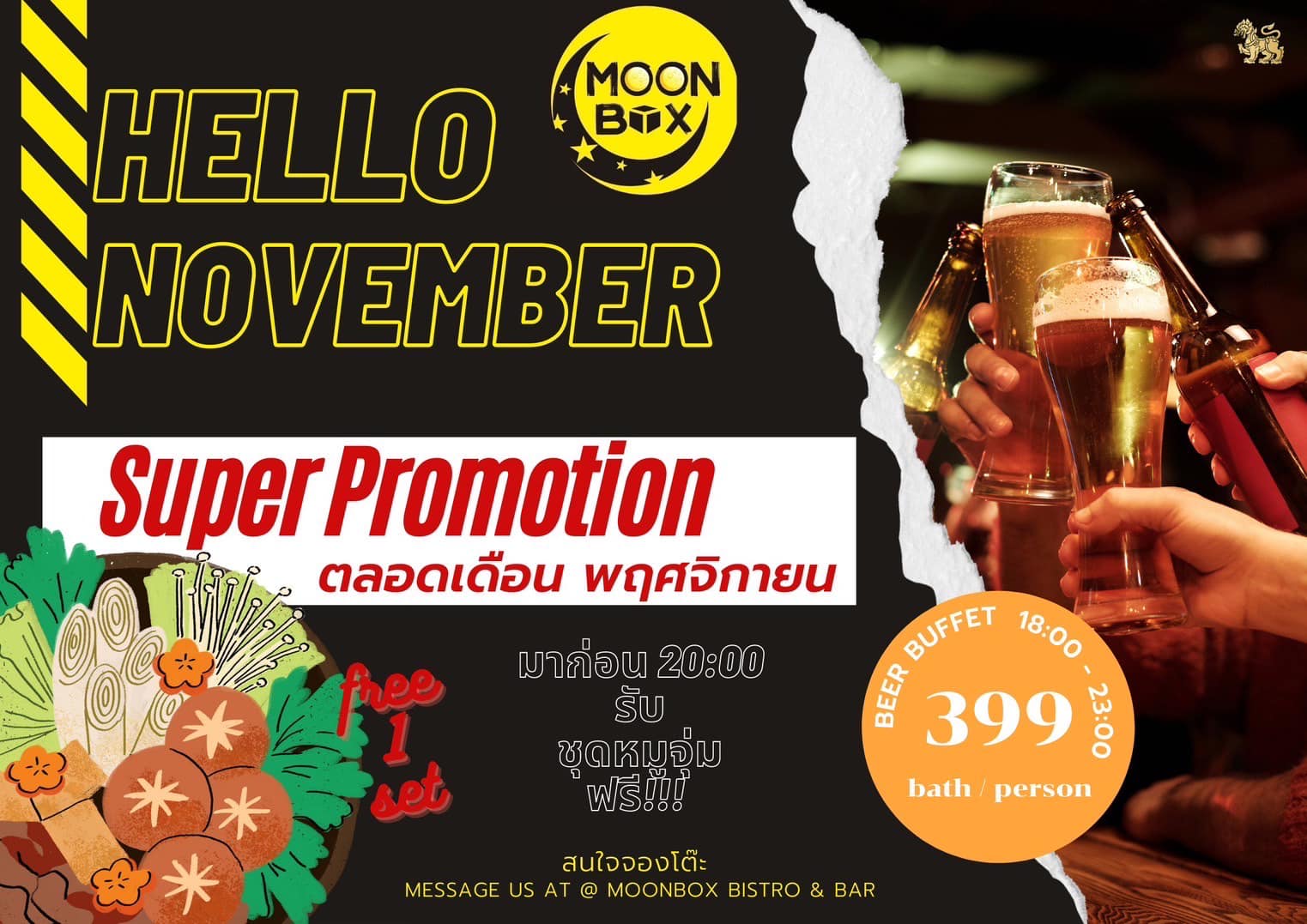 Moonbox Bistro & Bar @Chiangmai