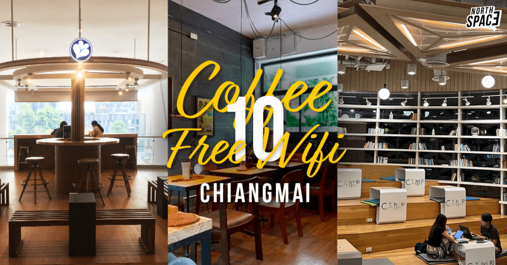 ร้านกาแฟ นั่งทำงาน เชียงใหม่ Coffee Cafe Chiang Mai