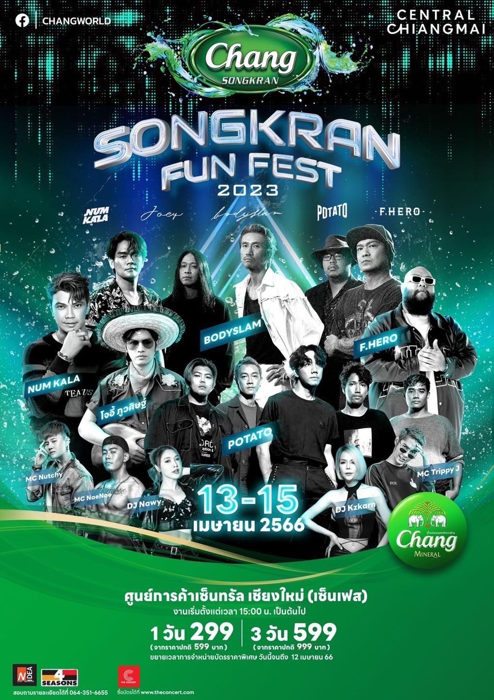 Songkran Fun Fest 2023