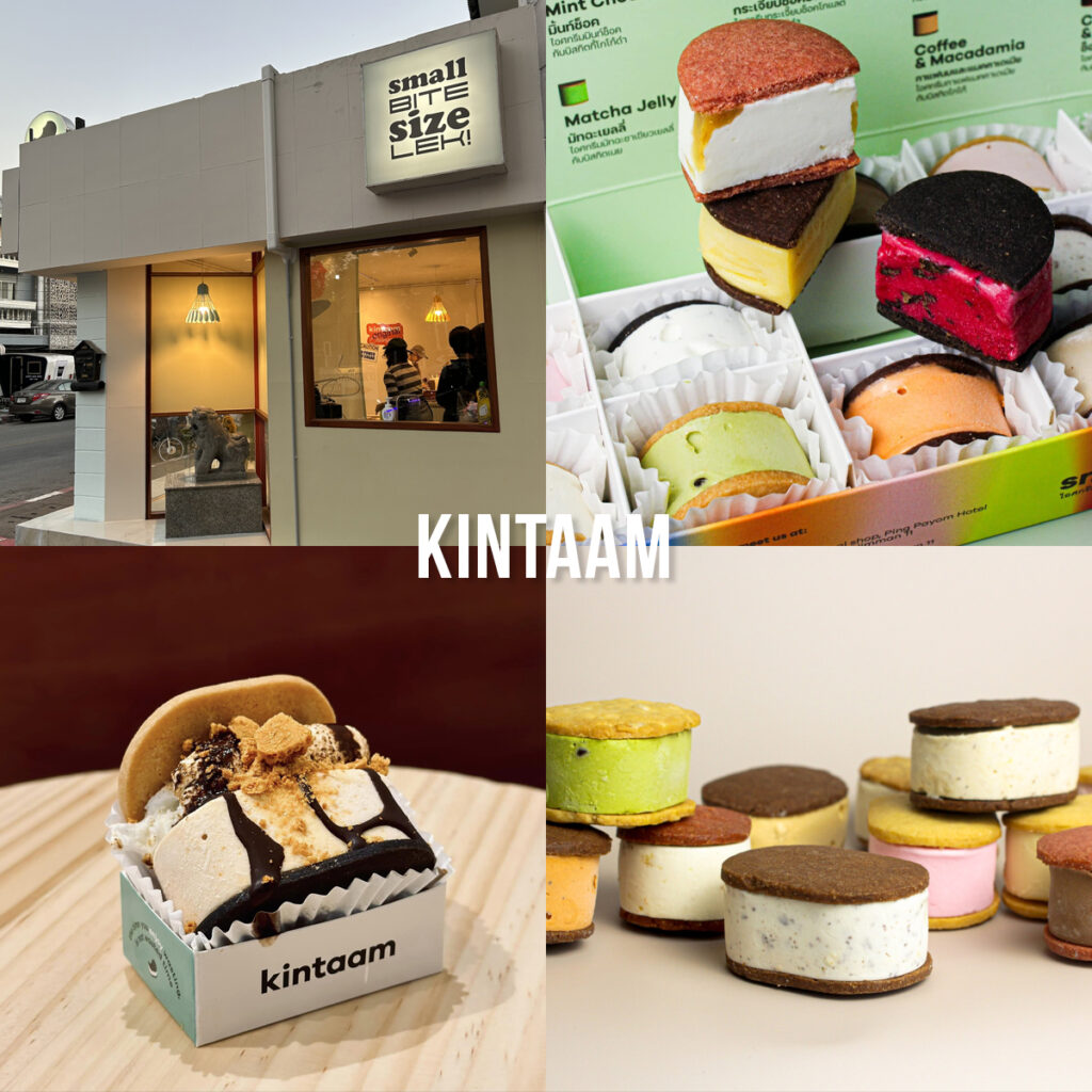 10 ร้านต้องโดน เย็นชื่นใจ ไอติม เชียงใหม่ อร่อยบอกต่อ