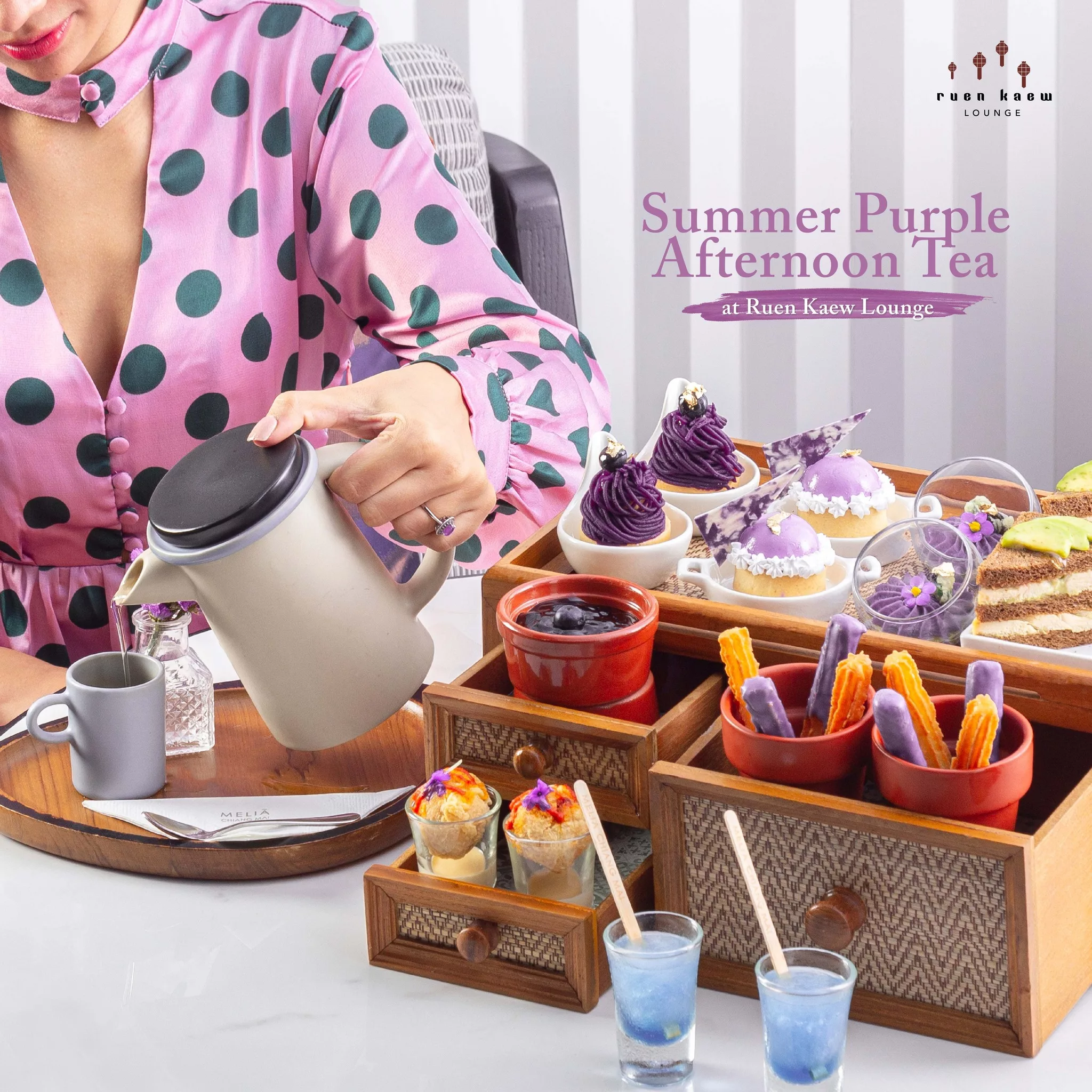 เมนูสุดพิเศษ Summer purple afternoon tea ที่ เรือนแก้ว เลาจน์ โรงแรมมีเลีย เชียงใหม่