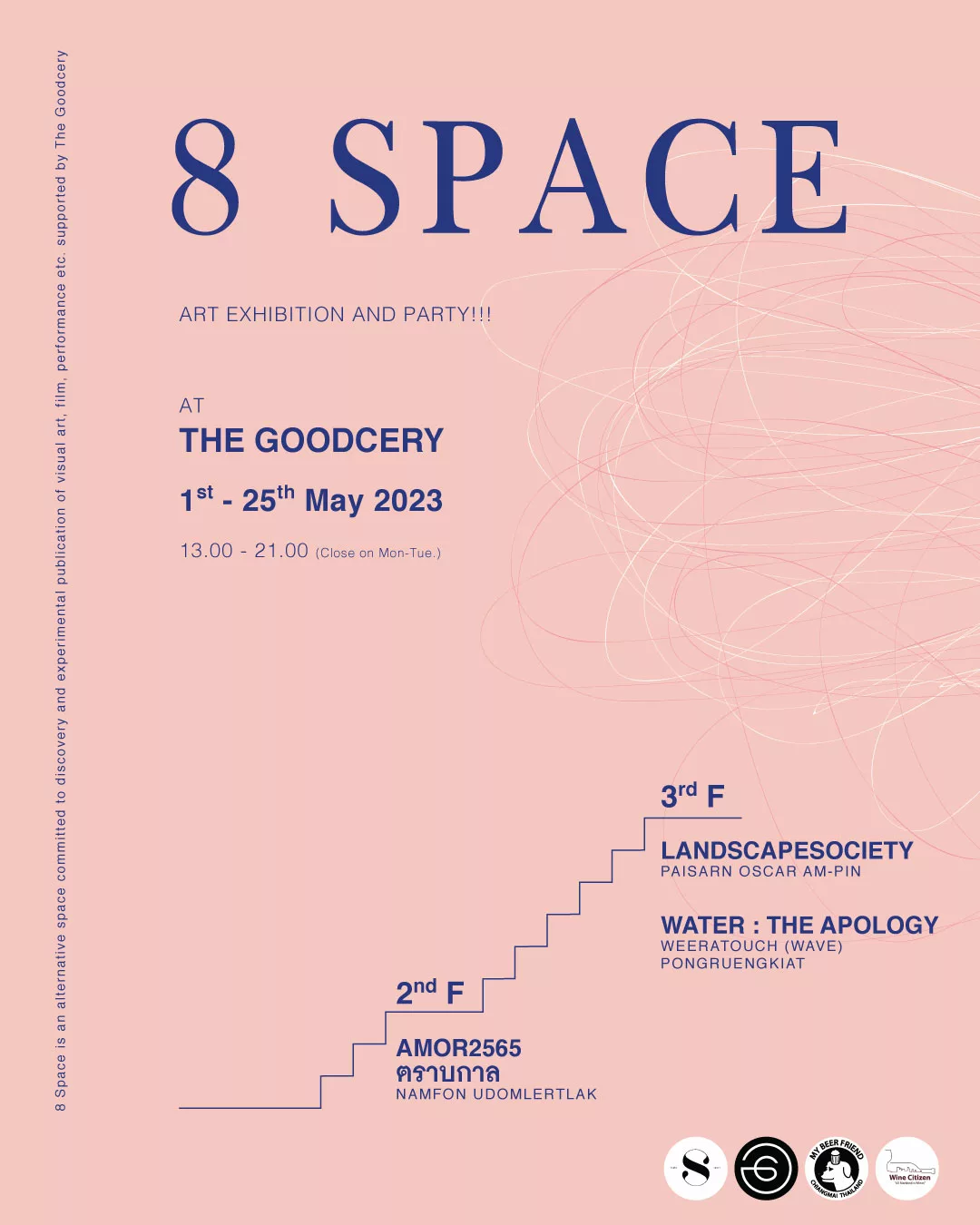 8 Space Art Exhibition and Opening Party on 1 - 25 May 2023