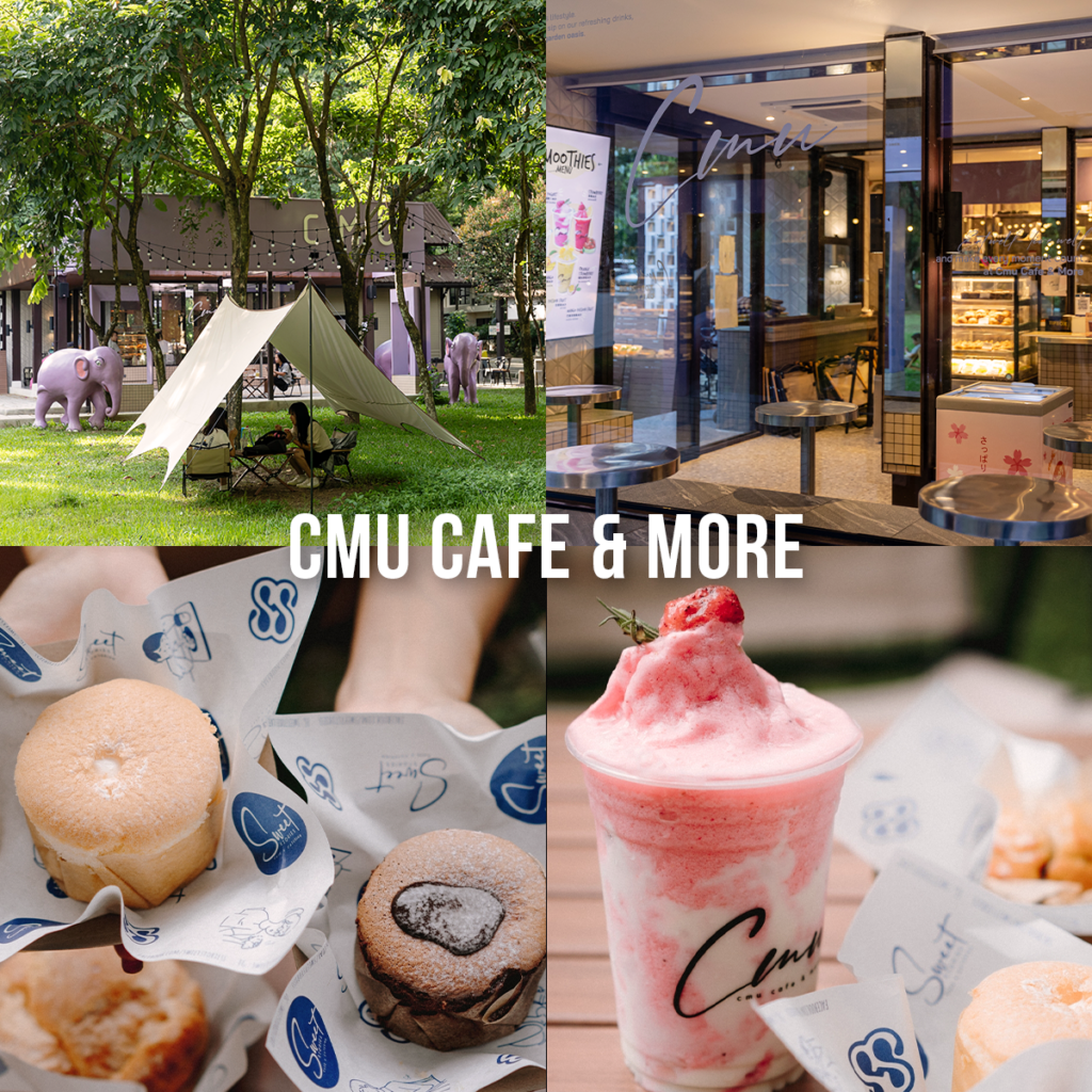 CMU Cafe & More